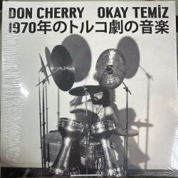 DON CHERRY, OKAY TEMİZ - MUSIC FOR TURKISH THEATER 1970 PLAK