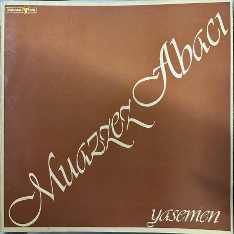 MUAZZEZ ABACI - YASEMEN PLAK