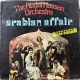 THE ABDUL HASSAN ORCHESTRA - ARABIAN AFFAIR (SPECIAL DISCO VERSION) PLAK